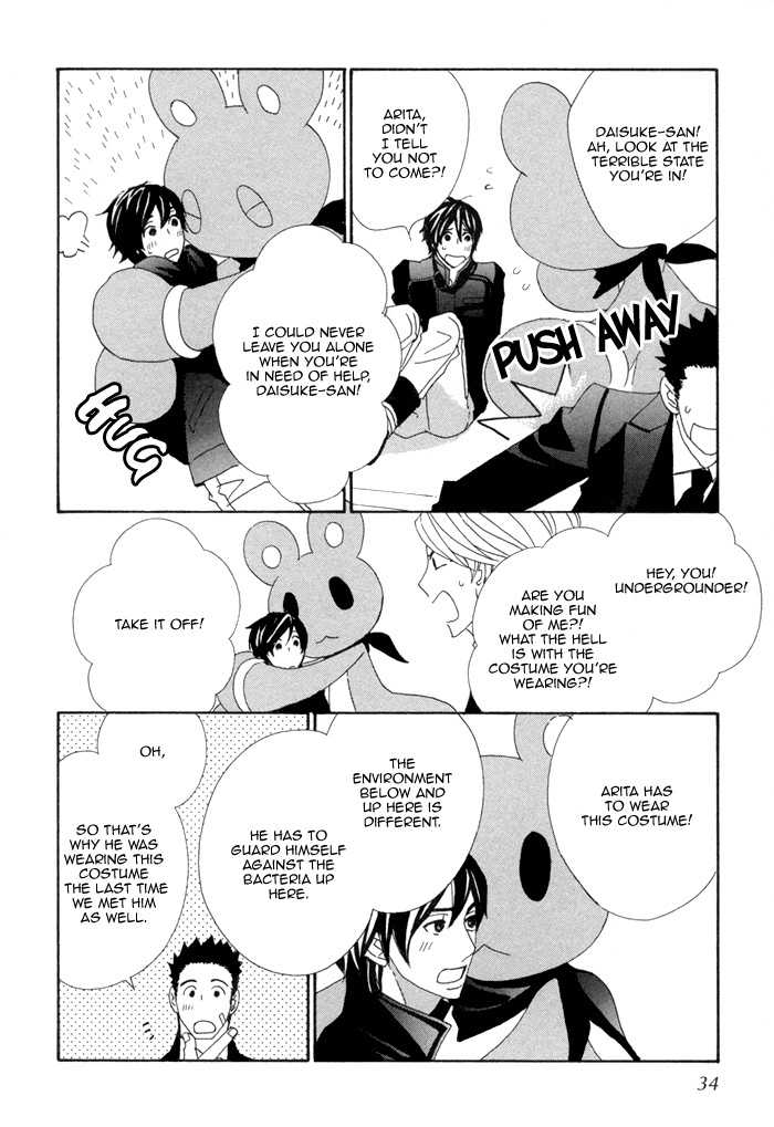 Kigurumi Planet Chapter 8 page 6 - Chapter 8