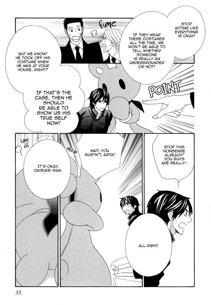 Kigurumi Planet Chapter 8 page 7 - Chapter 8