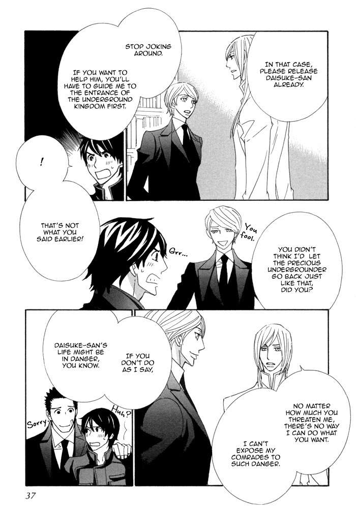 Kigurumi Planet Chapter 8 page 9 - Chapter 8