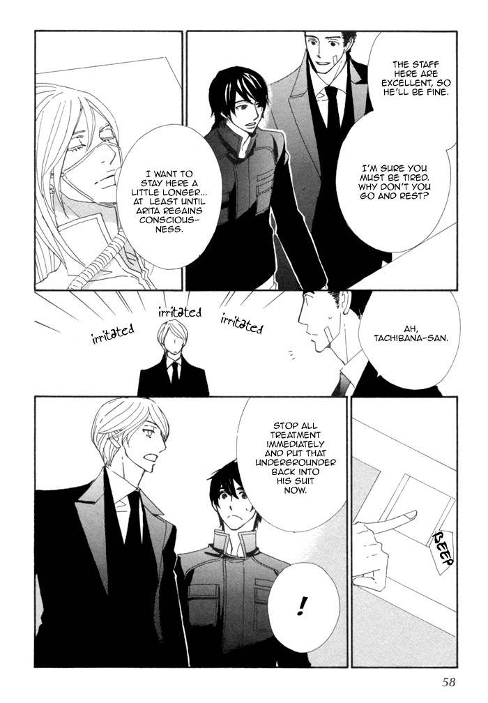 Kigurumi Planet Chapter 9 page 12 - Chapter 9