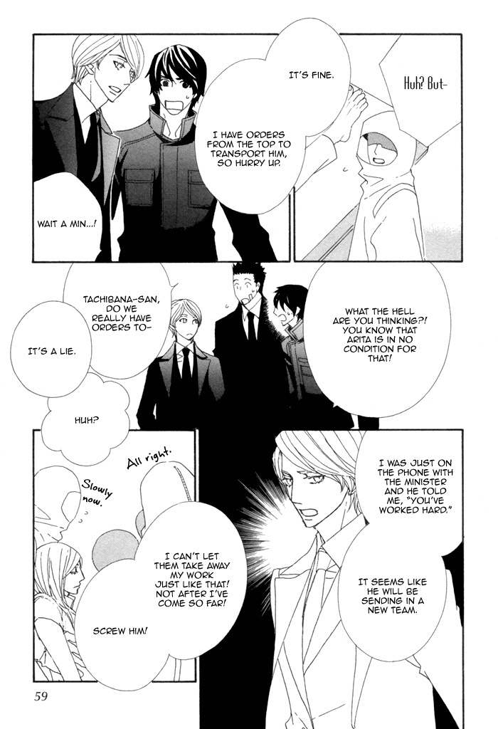 Kigurumi Planet Chapter 9 page 13 - Chapter 9