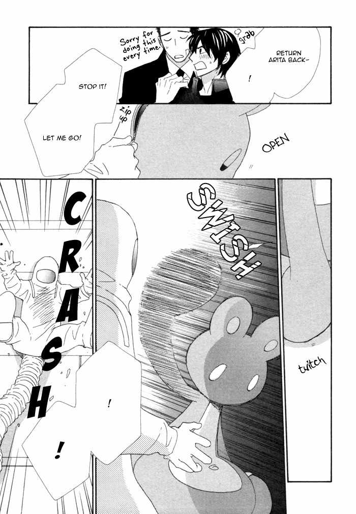 Kigurumi Planet Chapter 9 page 15 - Chapter 9
