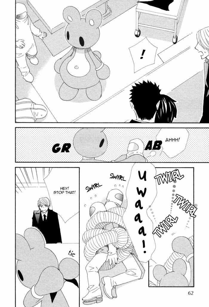 Kigurumi Planet Chapter 9 page 16 - Chapter 9