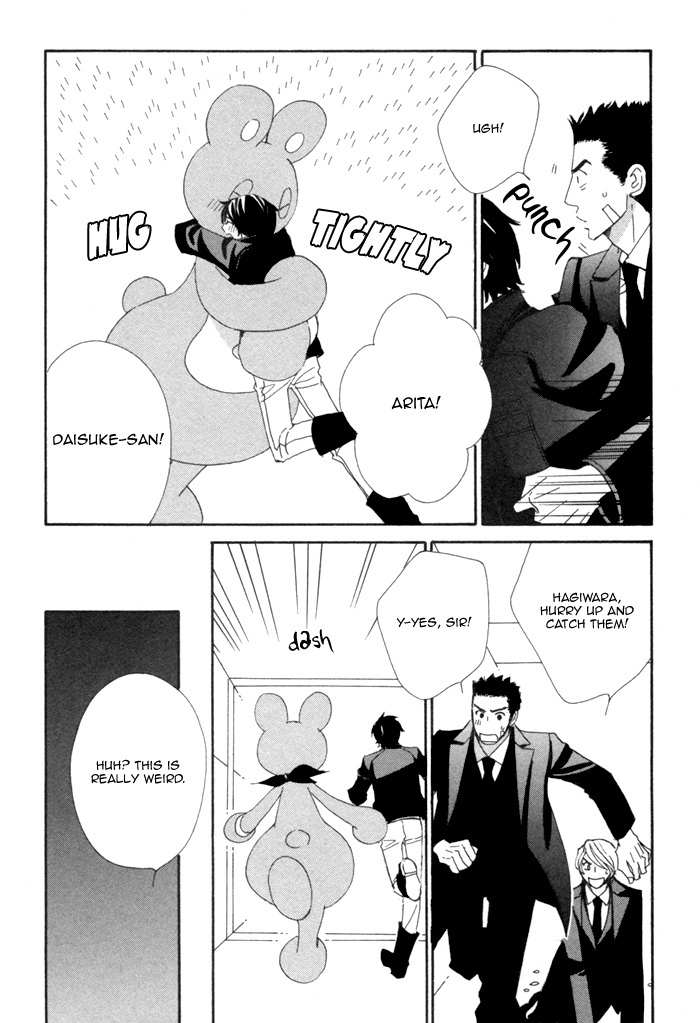 Kigurumi Planet Chapter 9 page 18 - Chapter 9
