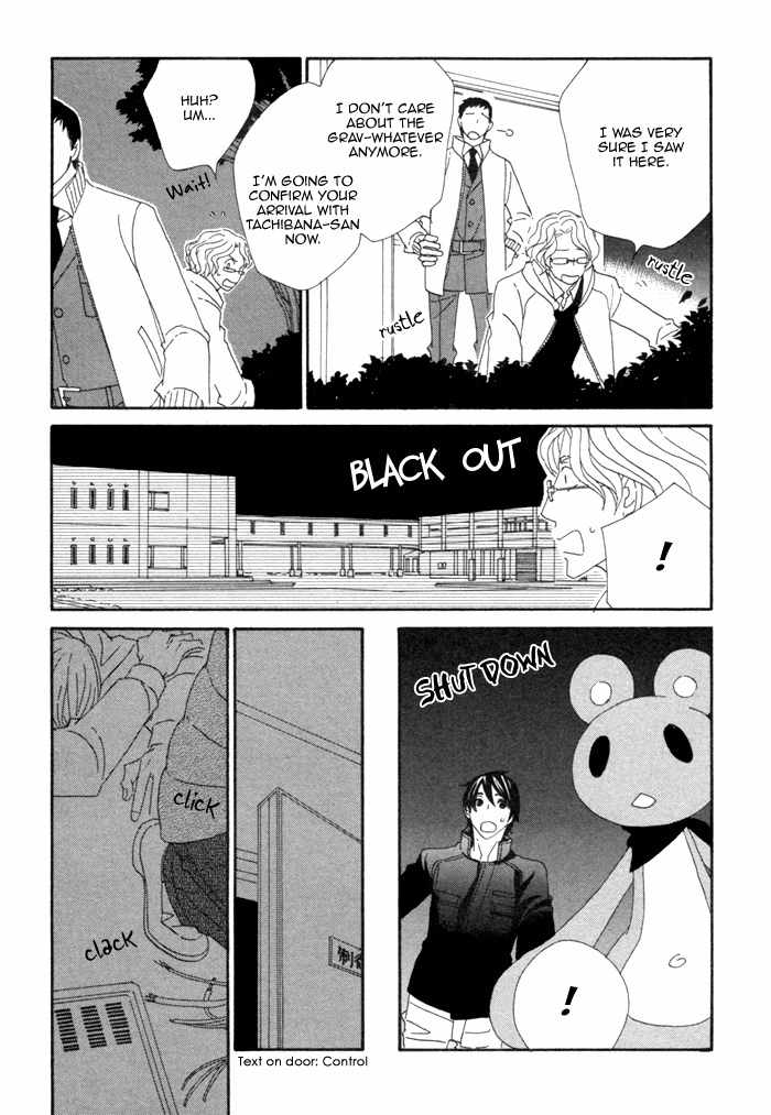 Kigurumi Planet Chapter 9 page 19 - Chapter 9