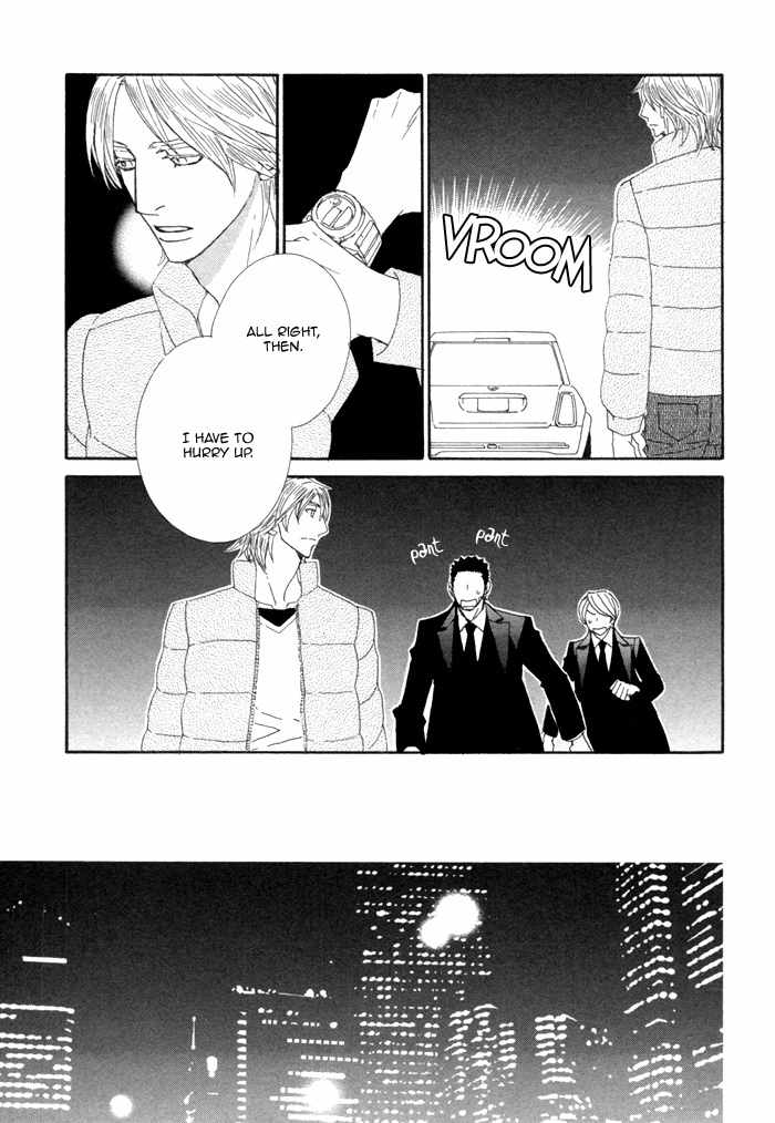 Kigurumi Planet Chapter 9 page 25 - Chapter 9
