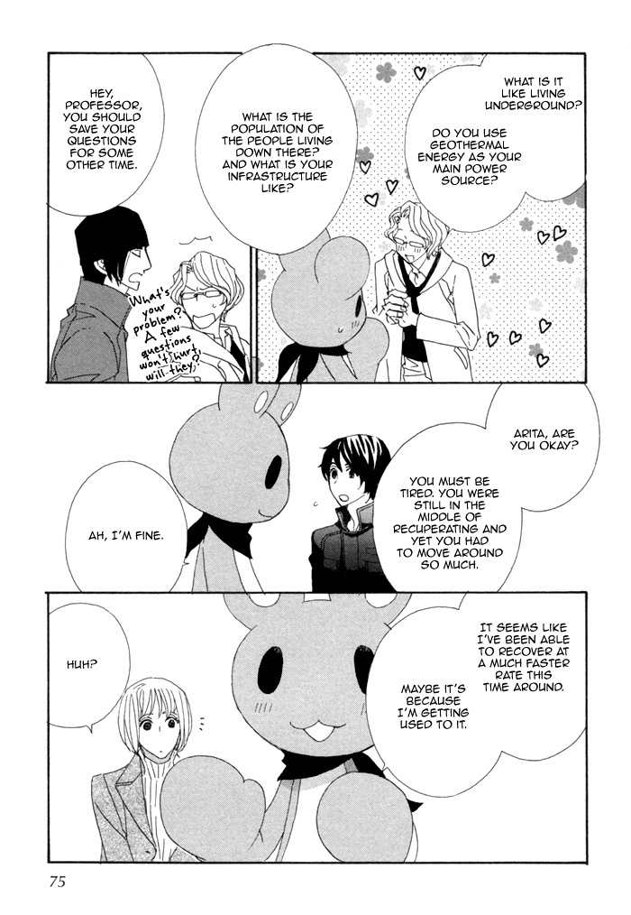 Kigurumi Planet Chapter 9 page 29 - Chapter 9