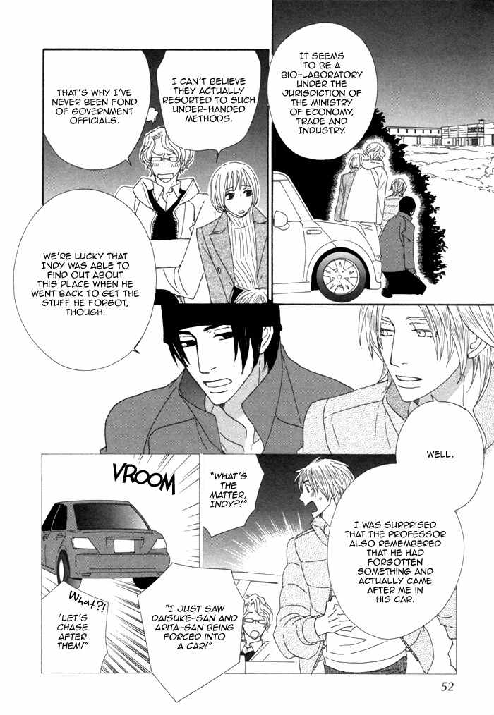 Kigurumi Planet Chapter 9 page 6 - Chapter 9