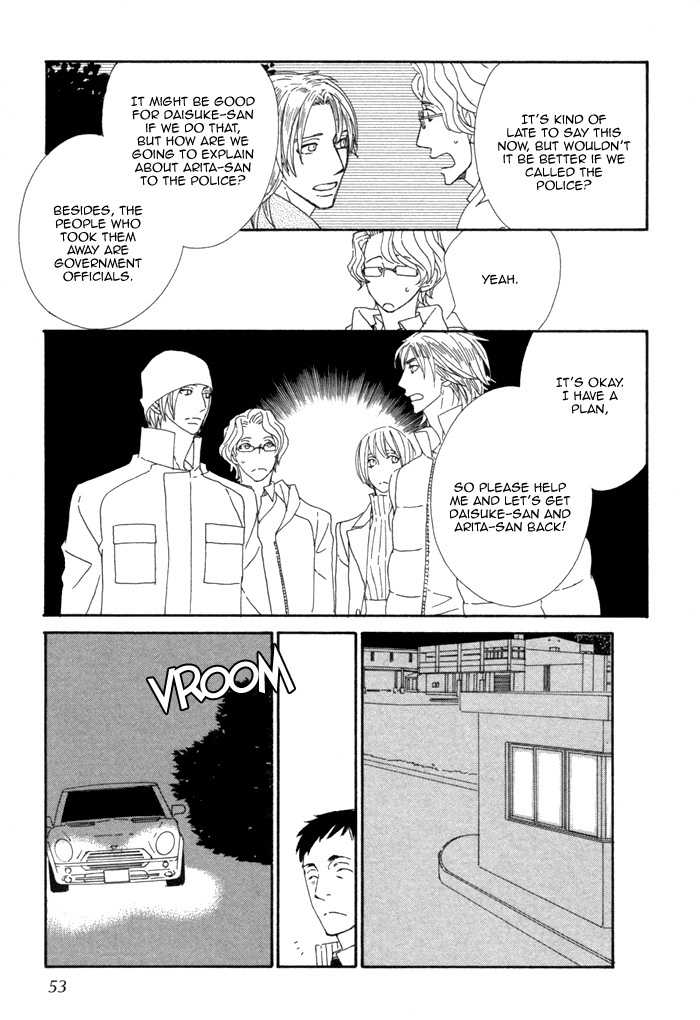 Kigurumi Planet Chapter 9 page 7 - Chapter 9