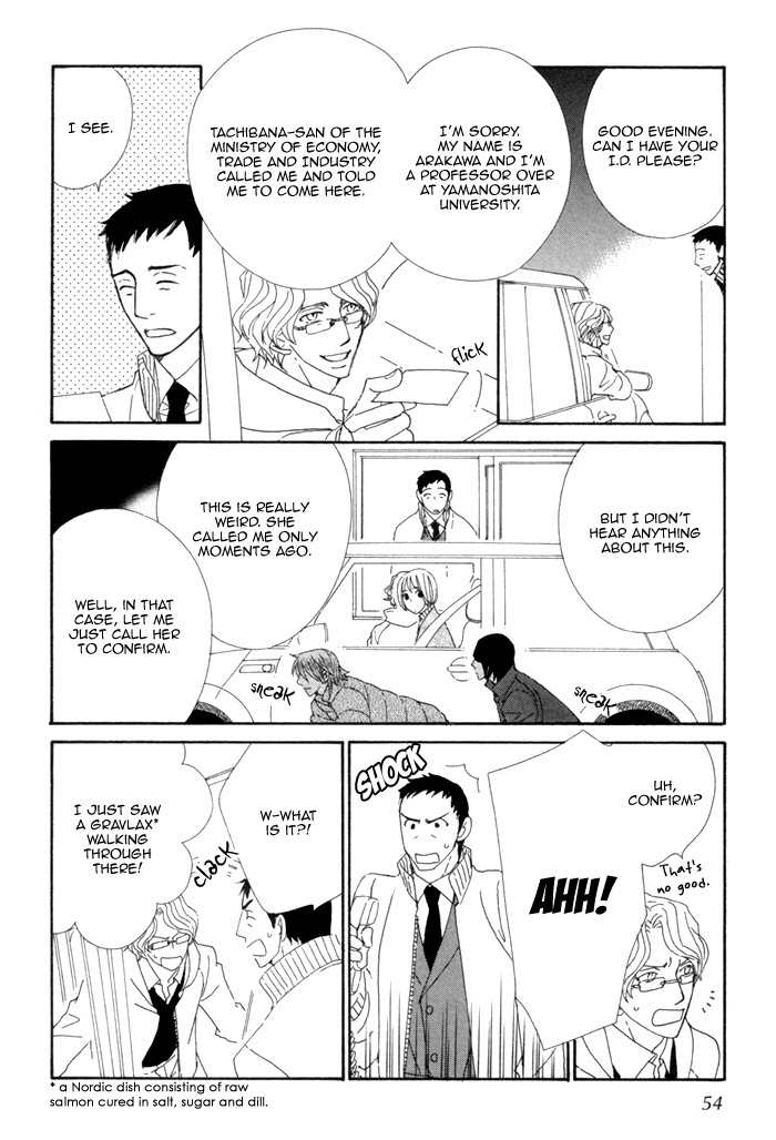 Kigurumi Planet Chapter 9 page 8 - Chapter 9