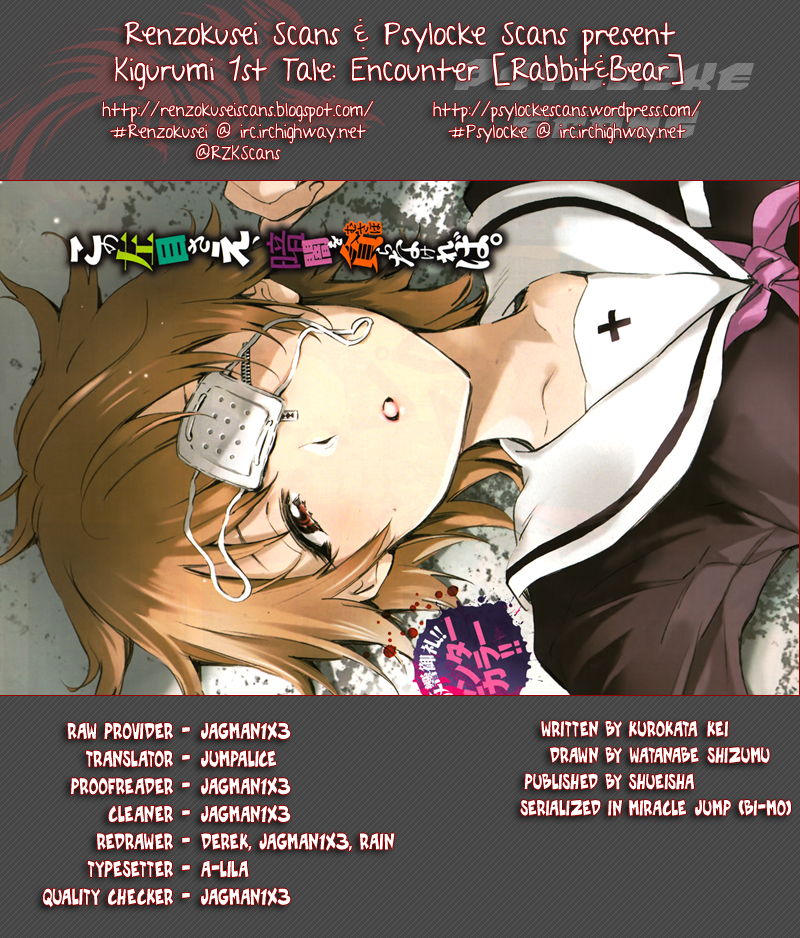 Kigurumi Chapter 1.2 page 1 - Chapter 1 v2 : 1st Tale: Encounter [Rabbit & Bear]