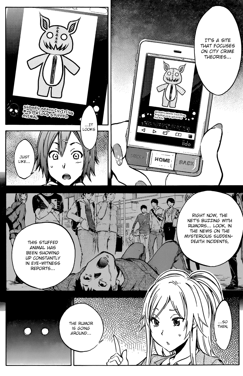 Kigurumi Chapter 1.2 page 10 - Chapter 1 v2 : 1st Tale: Encounter [Rabbit & Bear]