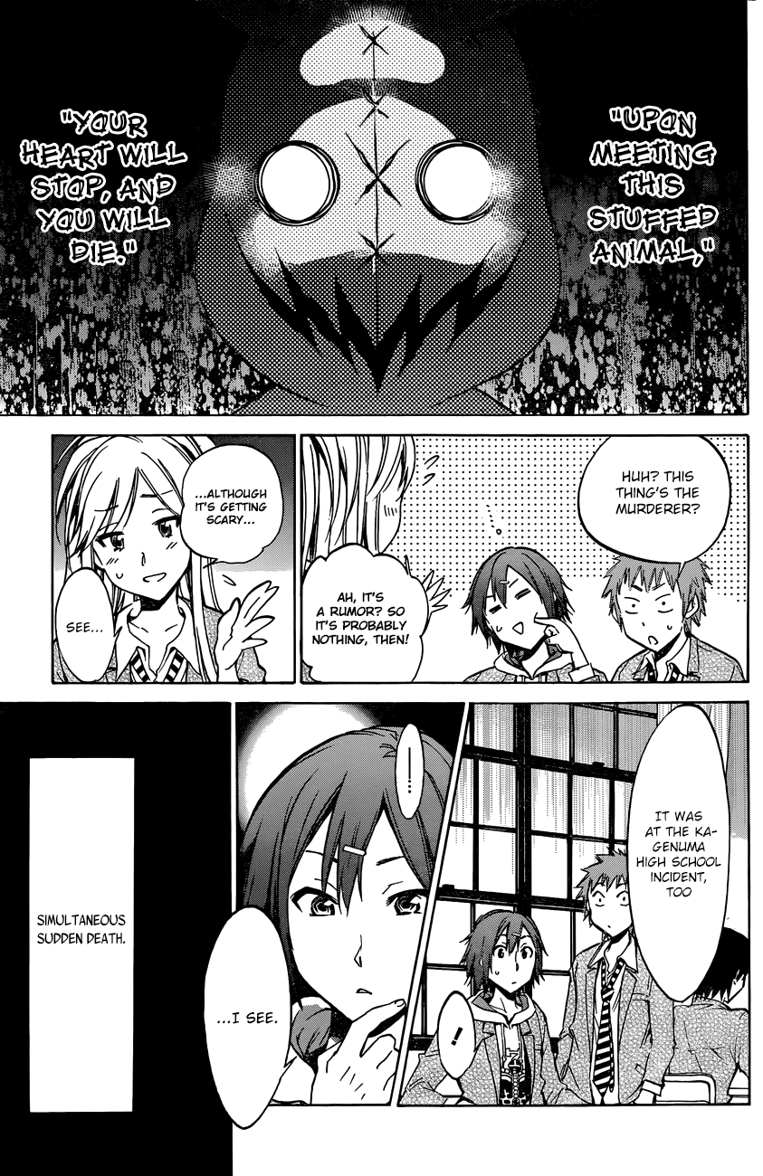 Kigurumi Chapter 1.2 page 11 - Chapter 1 v2 : 1st Tale: Encounter [Rabbit & Bear]