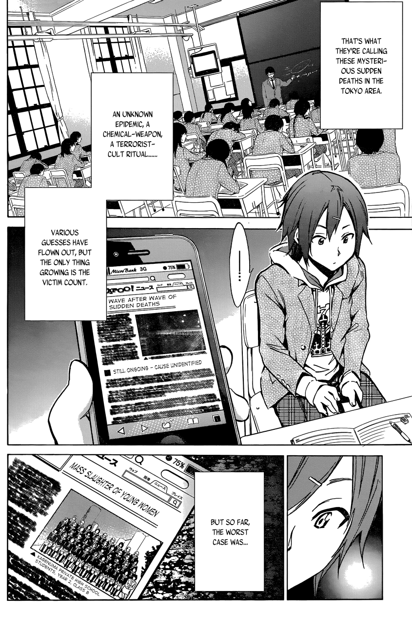 Kigurumi Chapter 1.2 page 12 - Chapter 1 v2 : 1st Tale: Encounter [Rabbit & Bear]
