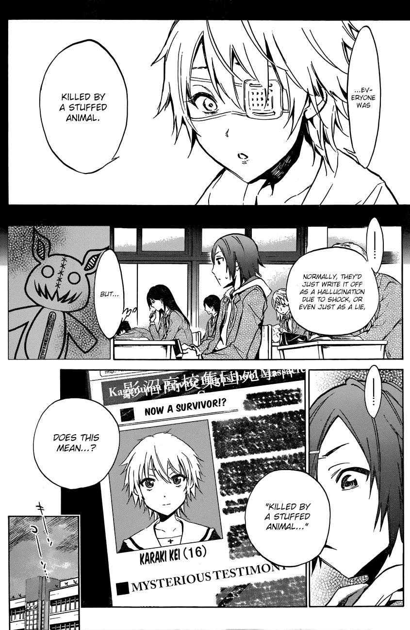 Kigurumi Chapter 1.2 page 14 - Chapter 1 v2 : 1st Tale: Encounter [Rabbit & Bear]