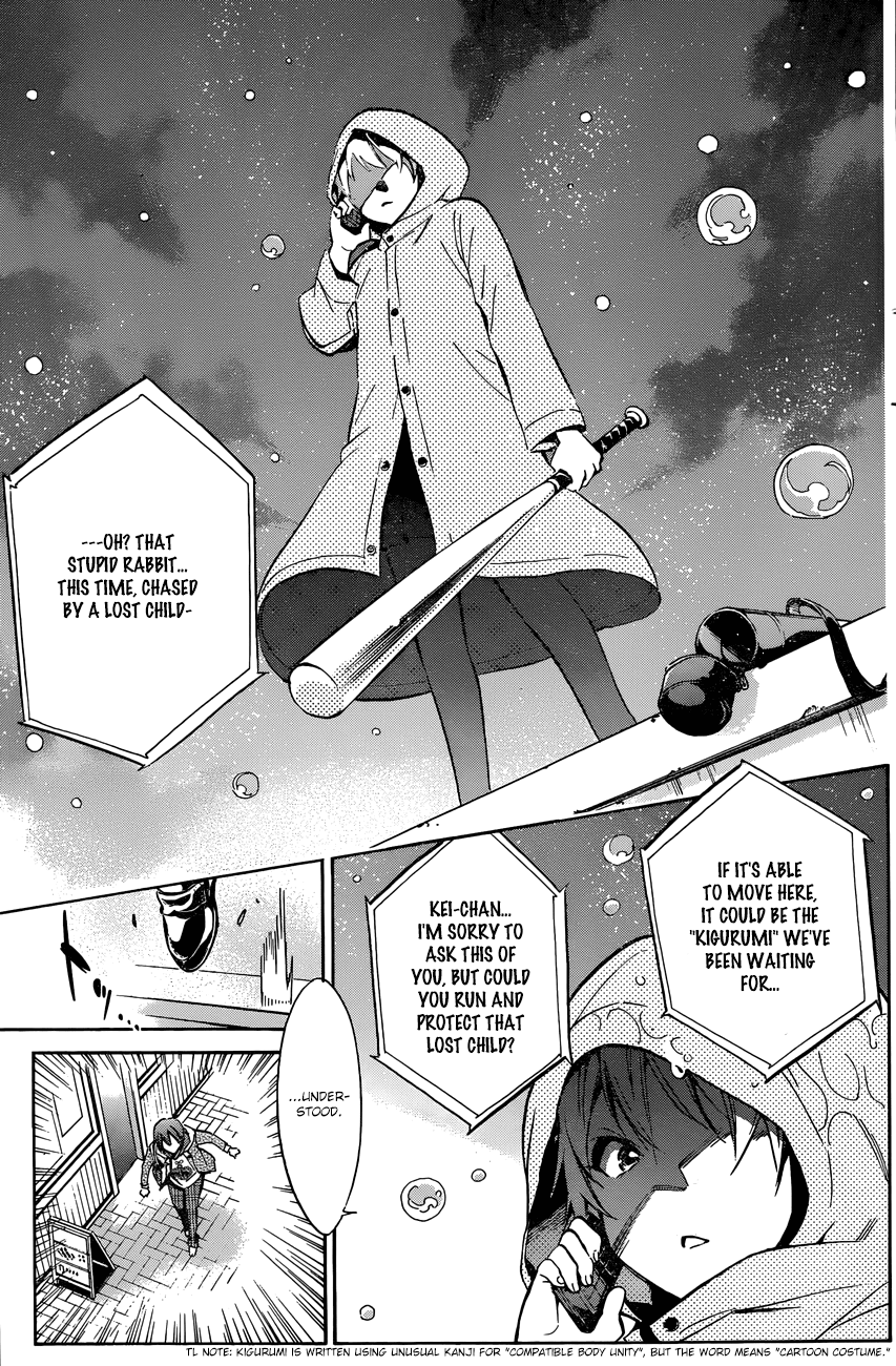 Kigurumi Chapter 1.2 page 21 - Chapter 1 v2 : 1st Tale: Encounter [Rabbit & Bear]