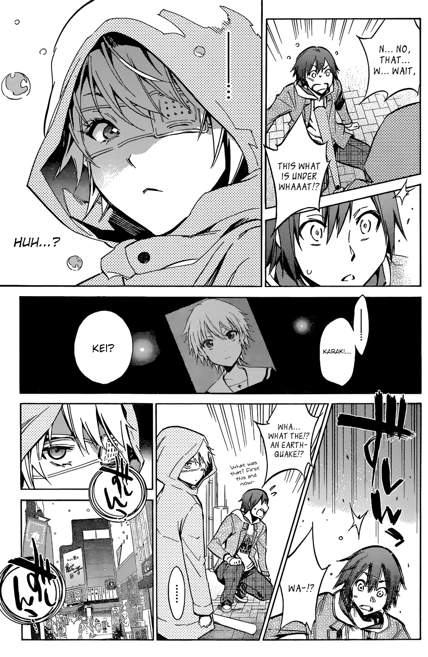 Kigurumi Chapter 1.2 page 23 - Chapter 1 v2 : 1st Tale: Encounter [Rabbit & Bear]
