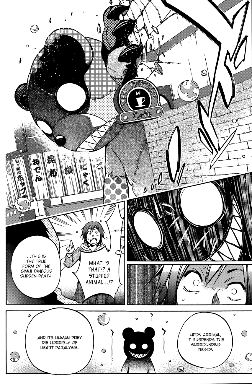 Kigurumi Chapter 1.2 page 24 - Chapter 1 v2 : 1st Tale: Encounter [Rabbit & Bear]