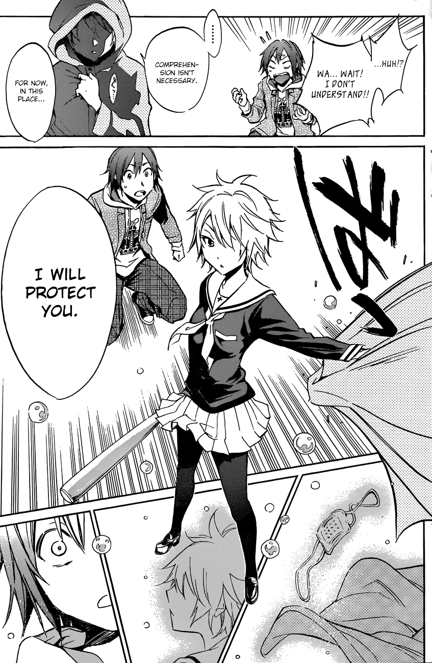 Kigurumi Chapter 1.2 page 25 - Chapter 1 v2 : 1st Tale: Encounter [Rabbit & Bear]