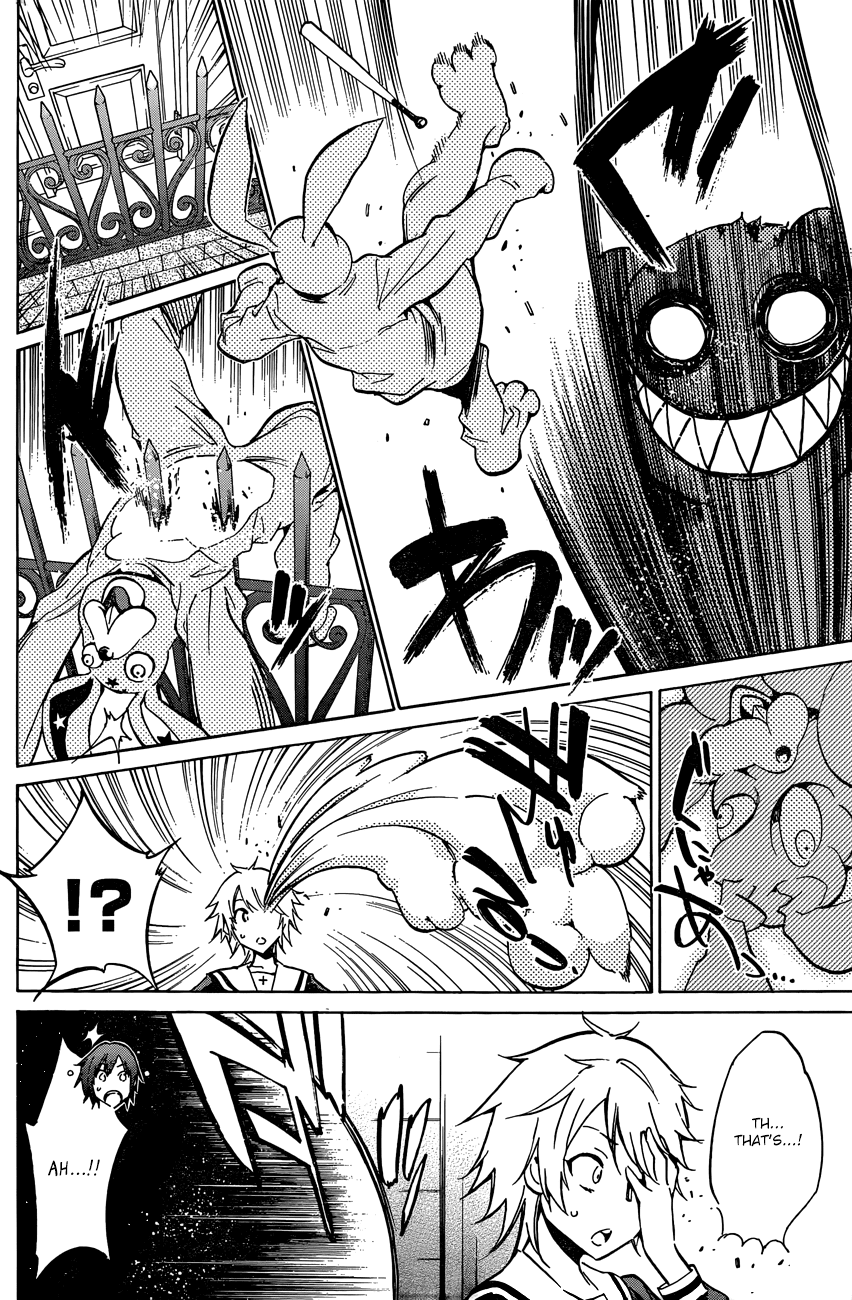 Kigurumi Chapter 1.2 page 30 - Chapter 1 v2 : 1st Tale: Encounter [Rabbit & Bear]