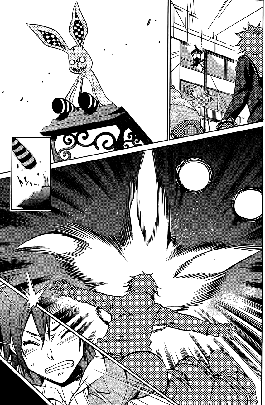 Kigurumi Chapter 1.2 page 34 - Chapter 1 v2 : 1st Tale: Encounter [Rabbit & Bear]