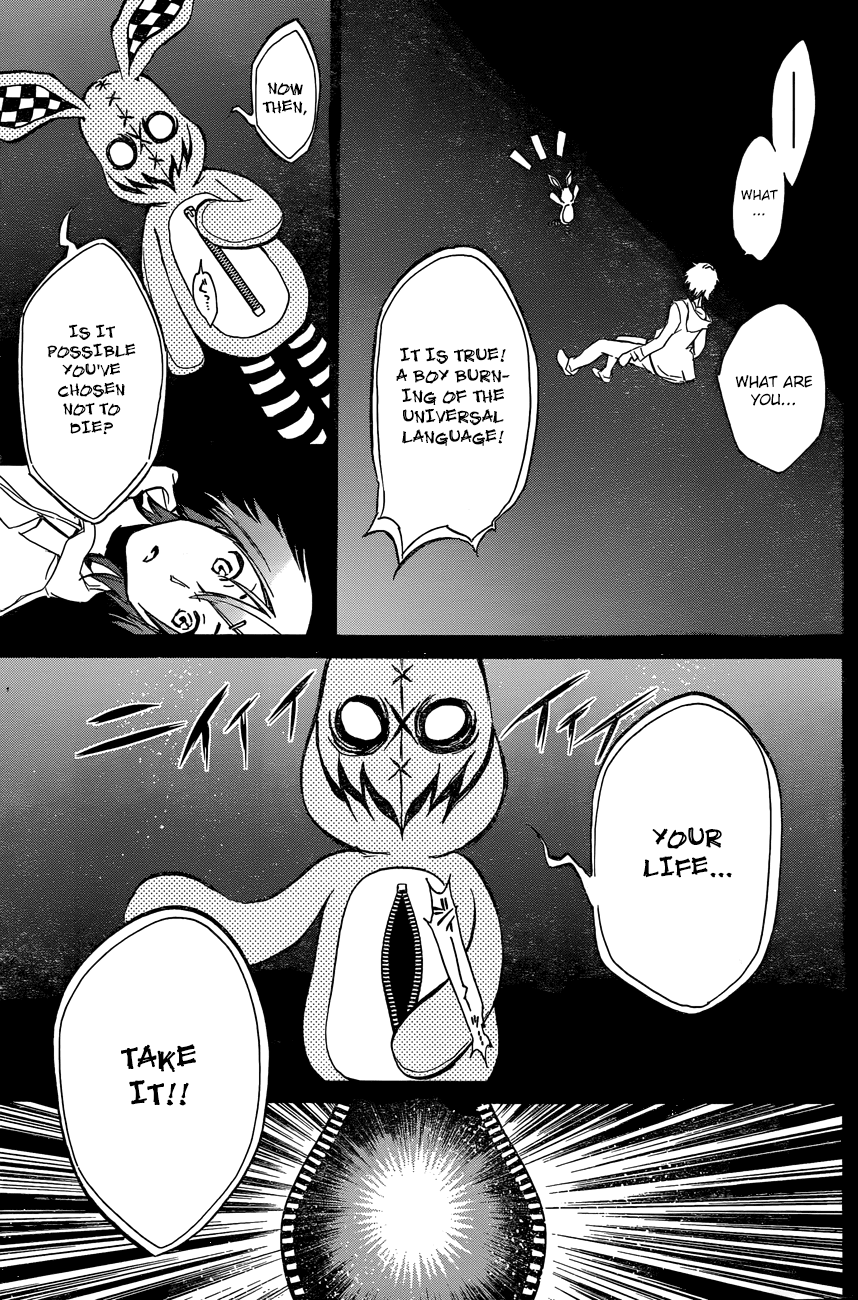 Kigurumi Chapter 1.2 page 36 - Chapter 1 v2 : 1st Tale: Encounter [Rabbit & Bear]