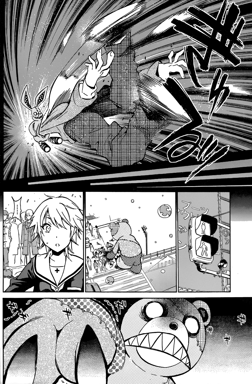 Kigurumi Chapter 1.2 page 37 - Chapter 1 v2 : 1st Tale: Encounter [Rabbit & Bear]