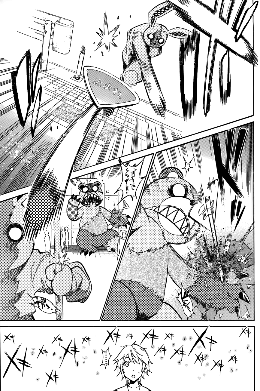 Kigurumi Chapter 1.2 page 40 - Chapter 1 v2 : 1st Tale: Encounter [Rabbit & Bear]