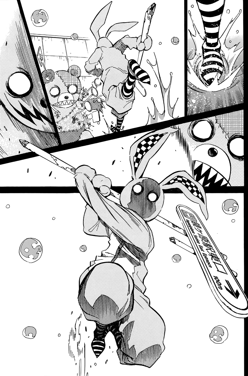 Kigurumi Chapter 1.2 page 42 - Chapter 1 v2 : 1st Tale: Encounter [Rabbit & Bear]