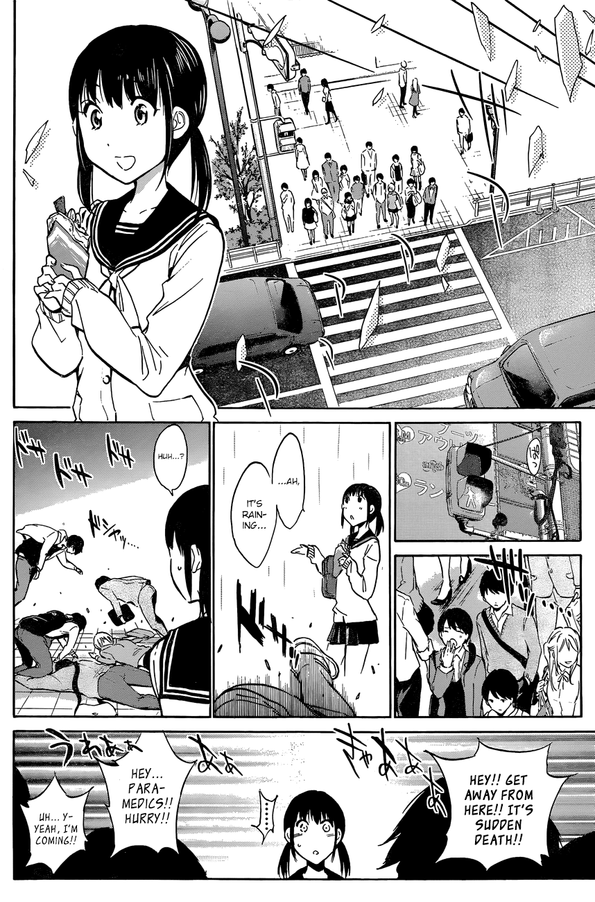 Kigurumi Chapter 1.2 page 44 - Chapter 1 v2 : 1st Tale: Encounter [Rabbit & Bear]