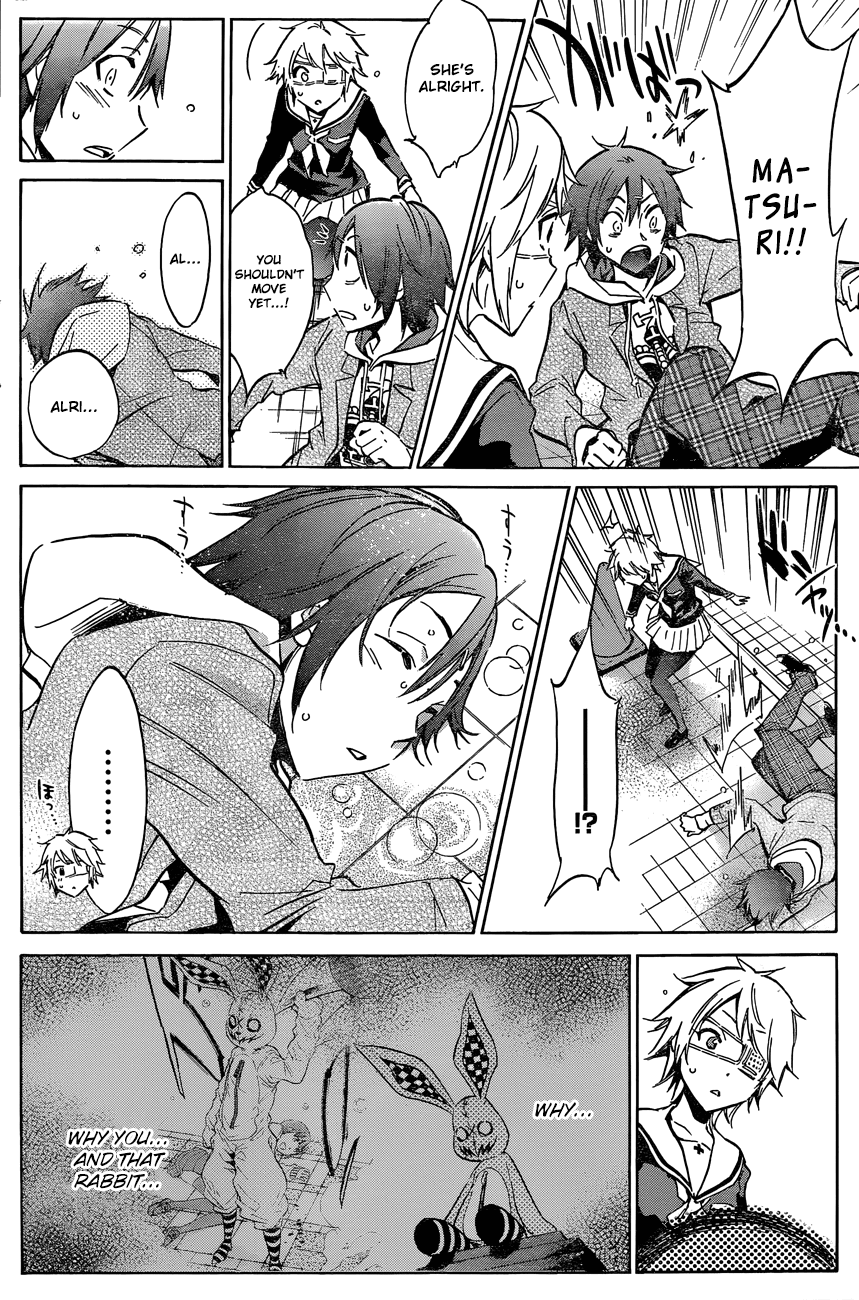 Kigurumi Chapter 1.2 page 46 - Chapter 1 v2 : 1st Tale: Encounter [Rabbit & Bear]