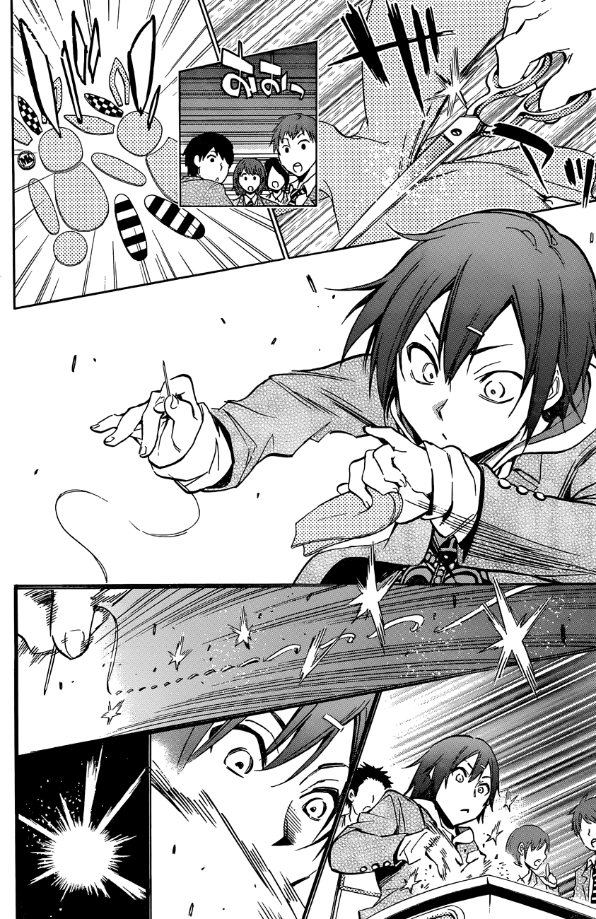 Kigurumi Chapter 1.2 page 8 - Chapter 1 v2 : 1st Tale: Encounter [Rabbit & Bear]