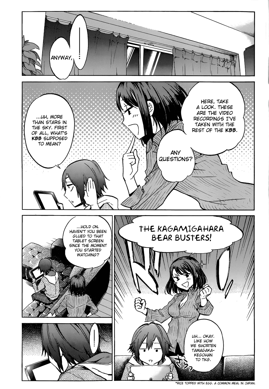 Kigurumi Chapter 2.2 page 12 - Chapter 2 v2 : 2nd Tale: Truth [News & Fact]