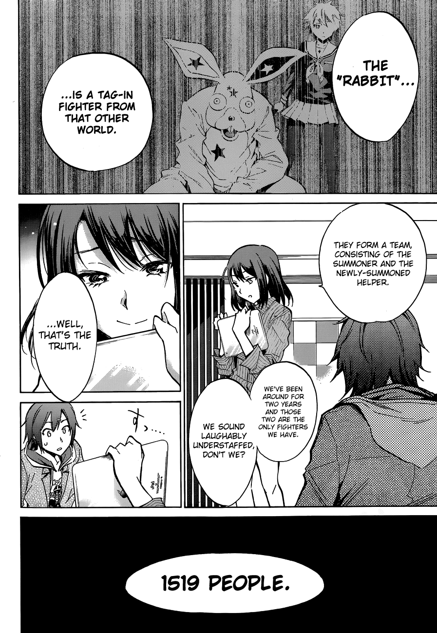 Kigurumi Chapter 2.2 page 15 - Chapter 2 v2 : 2nd Tale: Truth [News & Fact]