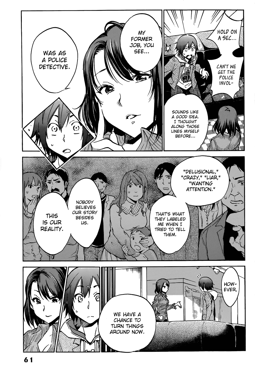 Kigurumi Chapter 2.2 page 18 - Chapter 2 v2 : 2nd Tale: Truth [News & Fact]