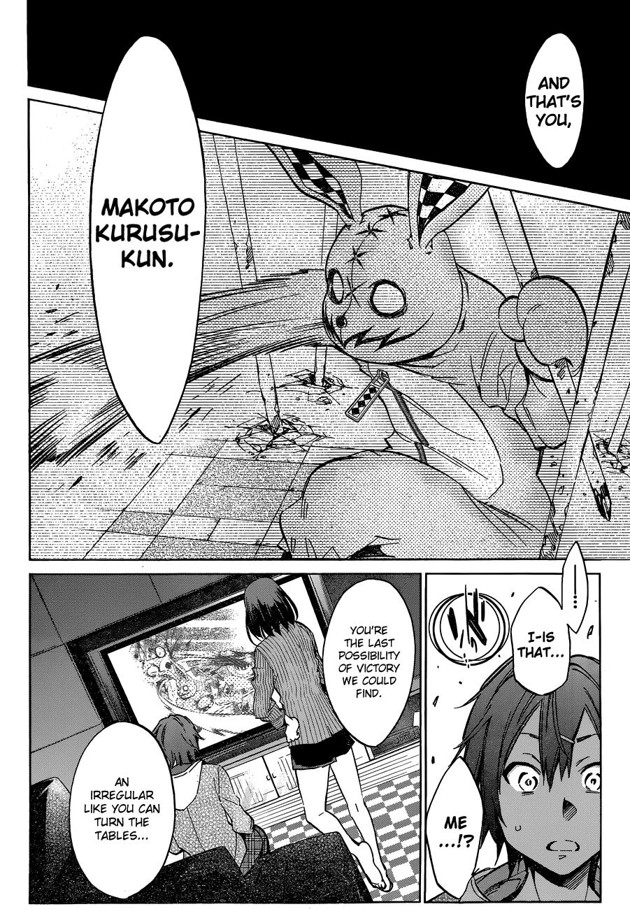 Kigurumi Chapter 2.2 page 19 - Chapter 2 v2 : 2nd Tale: Truth [News & Fact]