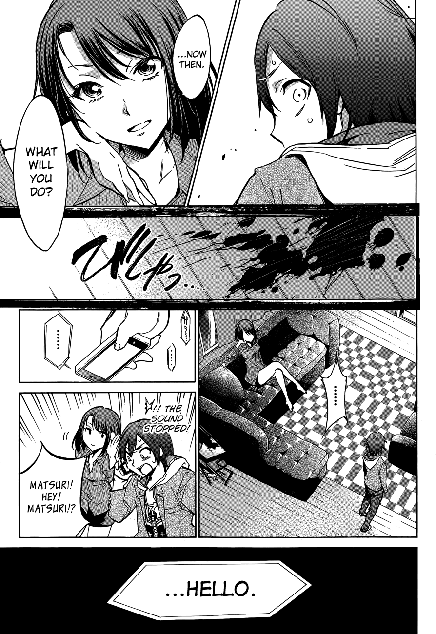 Kigurumi Chapter 2.2 page 26 - Chapter 2 v2 : 2nd Tale: Truth [News & Fact]