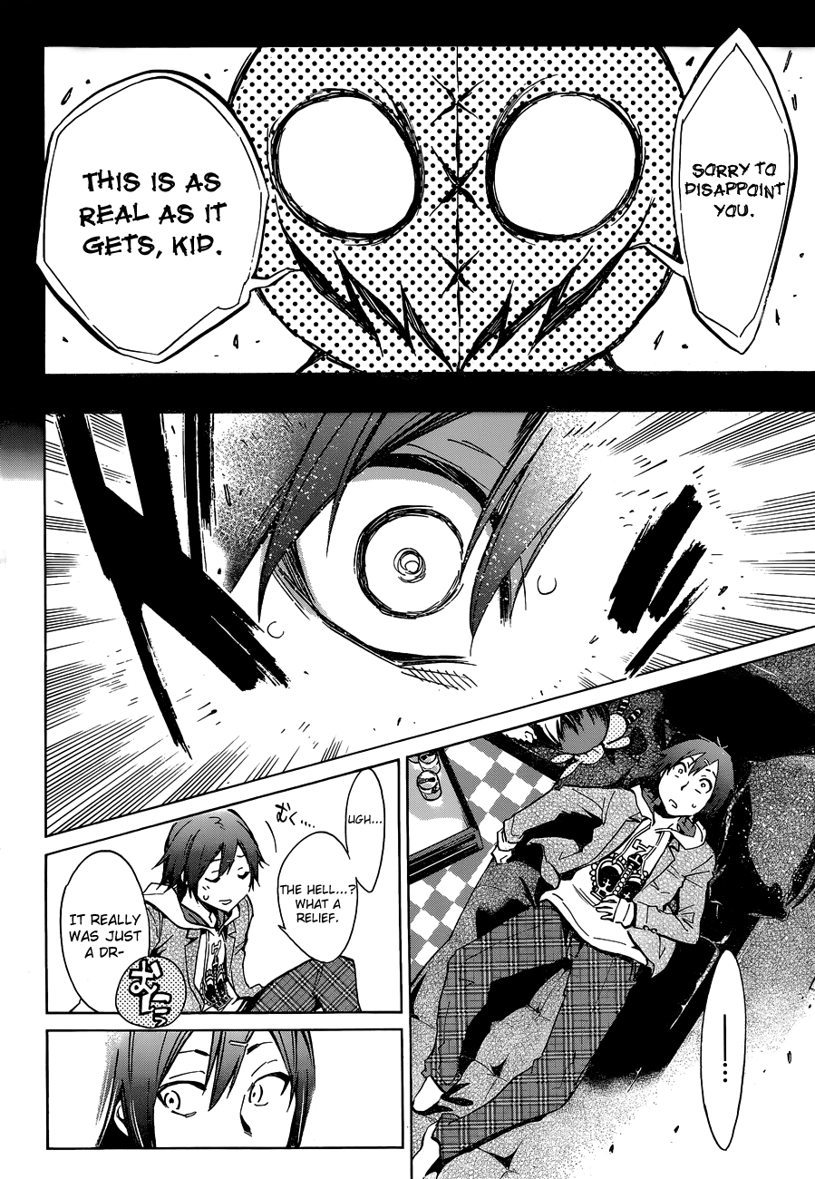 Kigurumi Chapter 2.2 page 3 - Chapter 2 v2 : 2nd Tale: Truth [News & Fact]