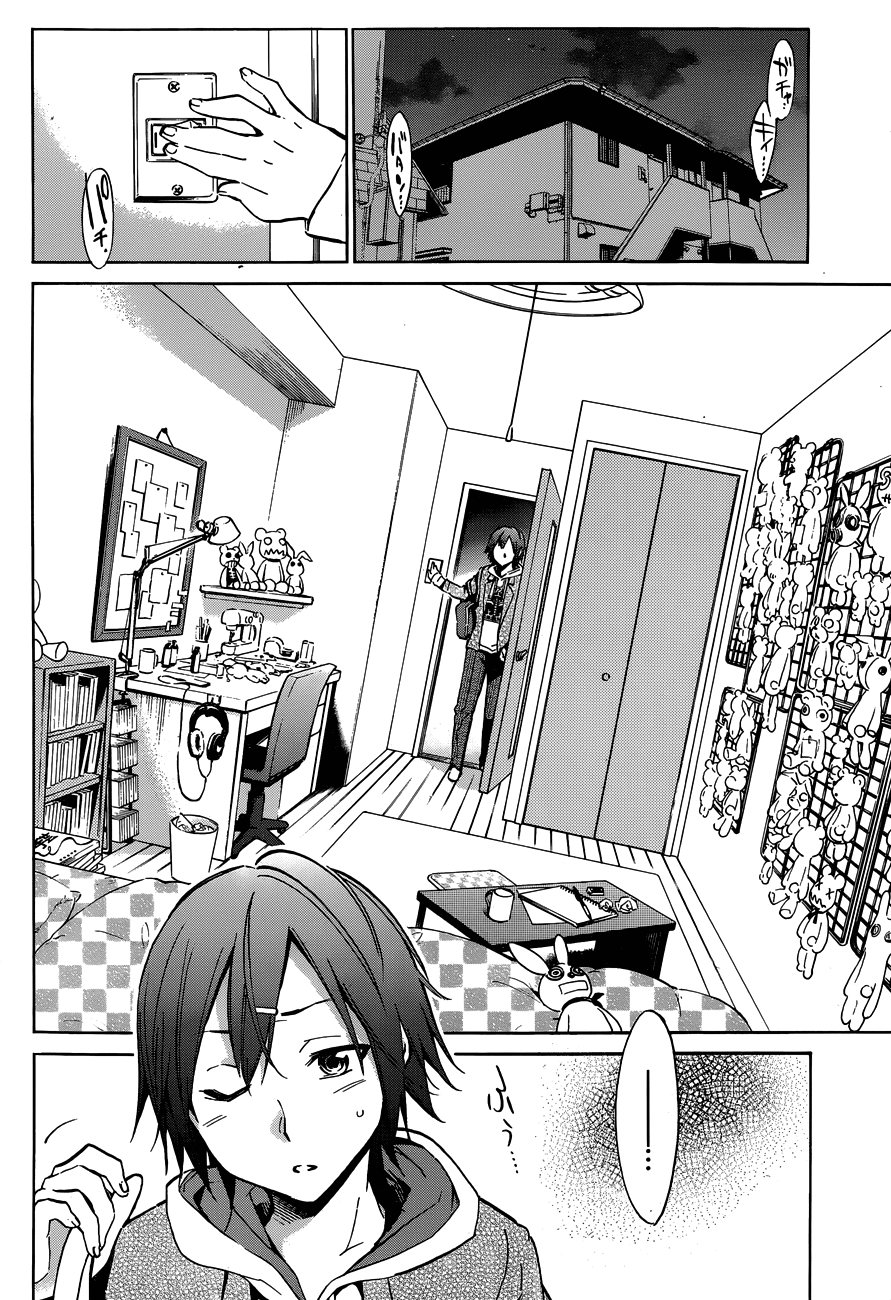 Kigurumi Chapter 2.2 page 31 - Chapter 2 v2 : 2nd Tale: Truth [News & Fact]