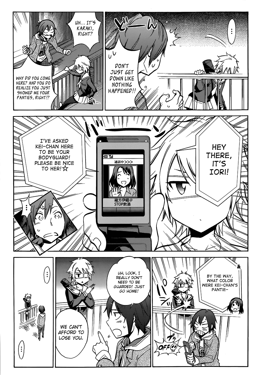 Kigurumi Chapter 2.2 page 38 - Chapter 2 v2 : 2nd Tale: Truth [News & Fact]