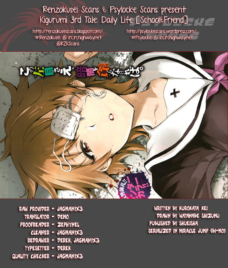 Kigurumi Chapter 3.2 page 1 - Chapter 3 v2 : 3rd Tale: Daily Life [School & Friend]