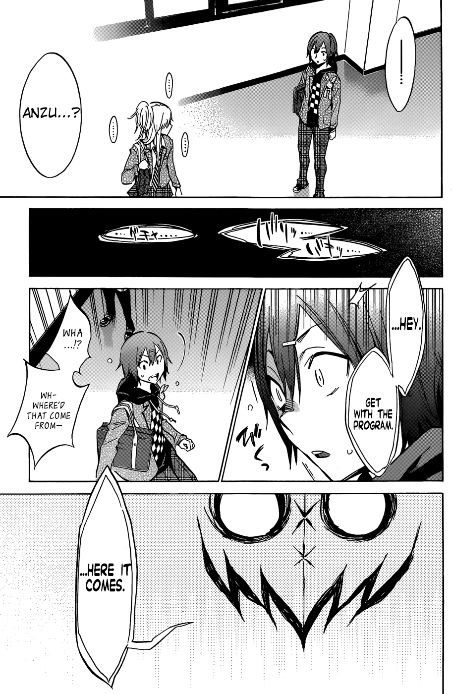 Kigurumi Chapter 3.2 page 17 - Chapter 3 v2 : 3rd Tale: Daily Life [School & Friend]