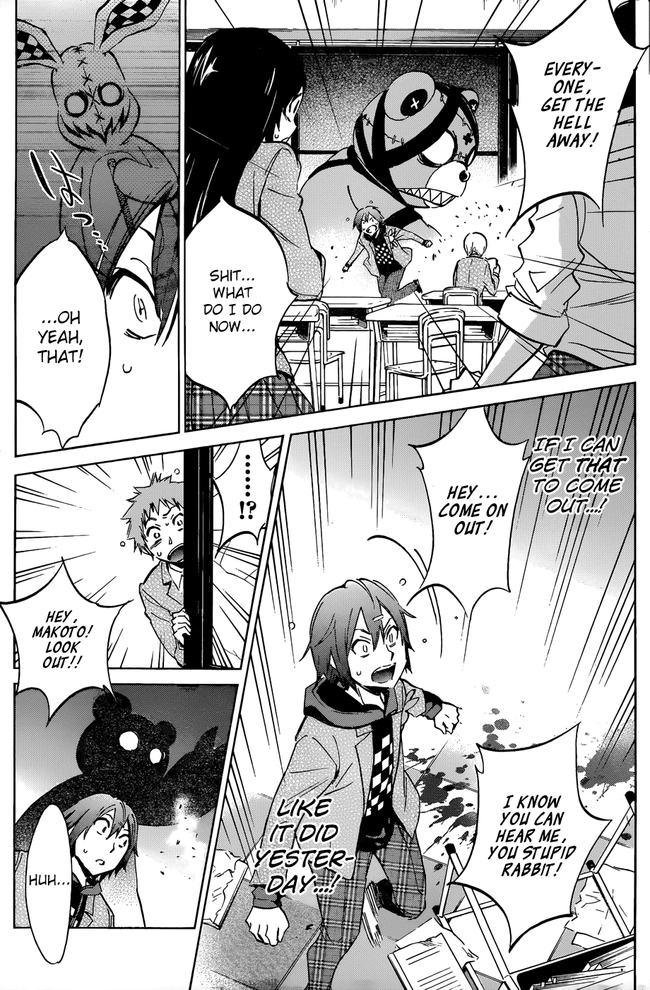 Kigurumi Chapter 3.2 page 23 - Chapter 3 v2 : 3rd Tale: Daily Life [School & Friend]