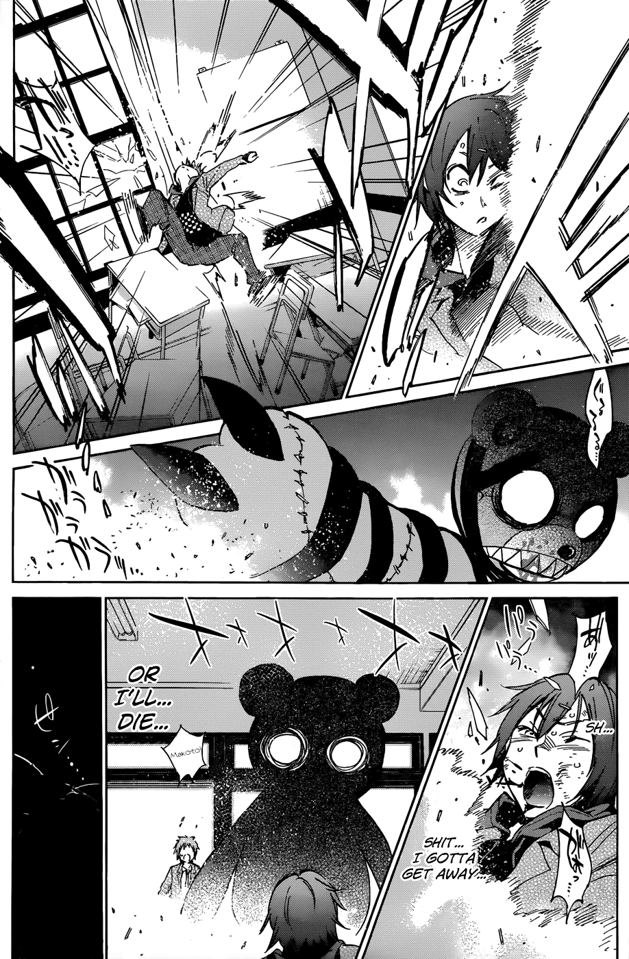 Kigurumi Chapter 3.2 page 24 - Chapter 3 v2 : 3rd Tale: Daily Life [School & Friend]