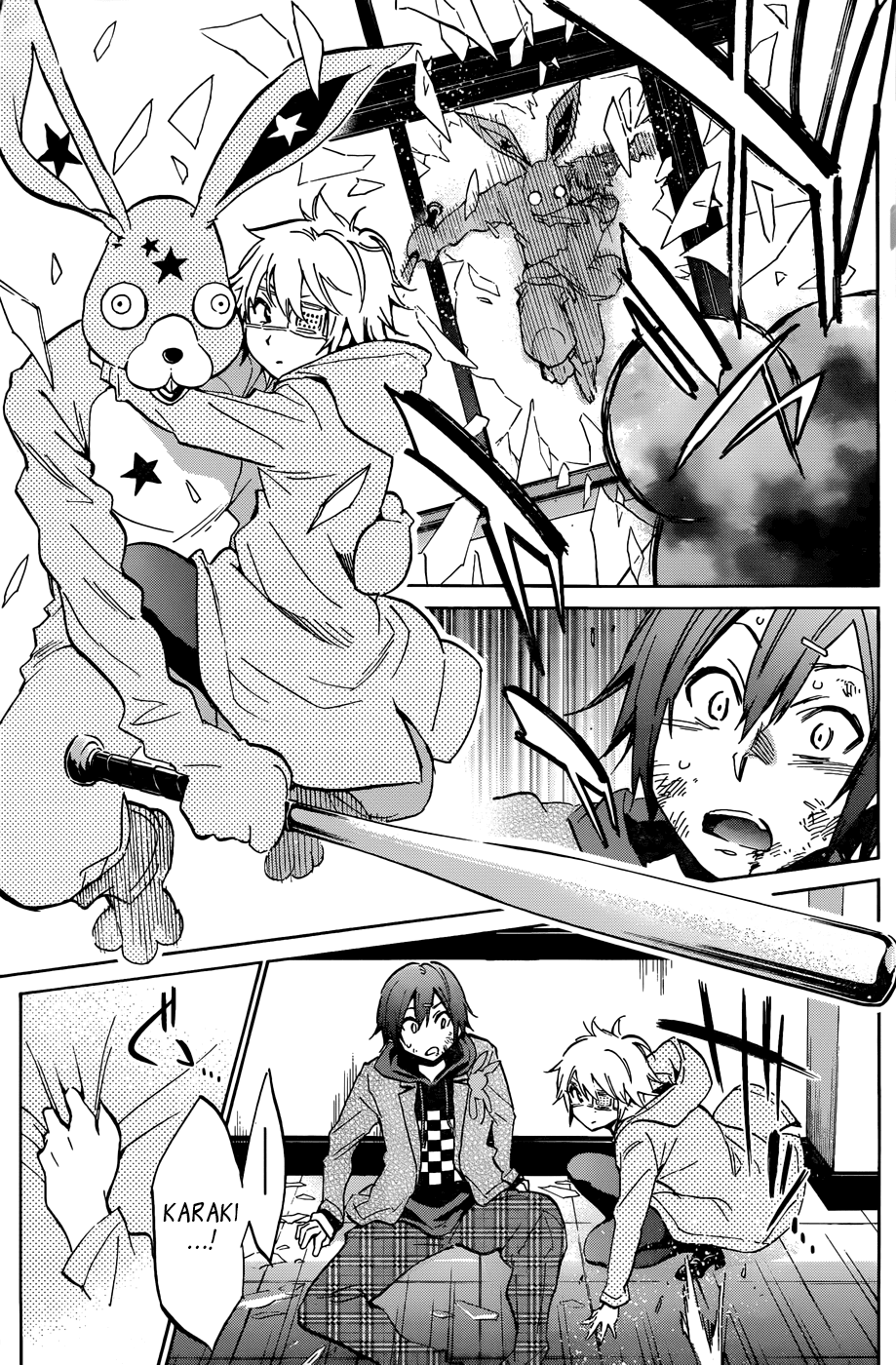 Kigurumi Chapter 3.2 page 25 - Chapter 3 v2 : 3rd Tale: Daily Life [School & Friend]