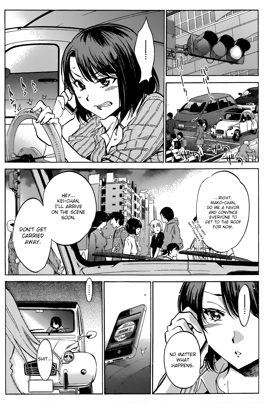 Kigurumi Chapter 3.2 page 32 - Chapter 3 v2 : 3rd Tale: Daily Life [School & Friend]