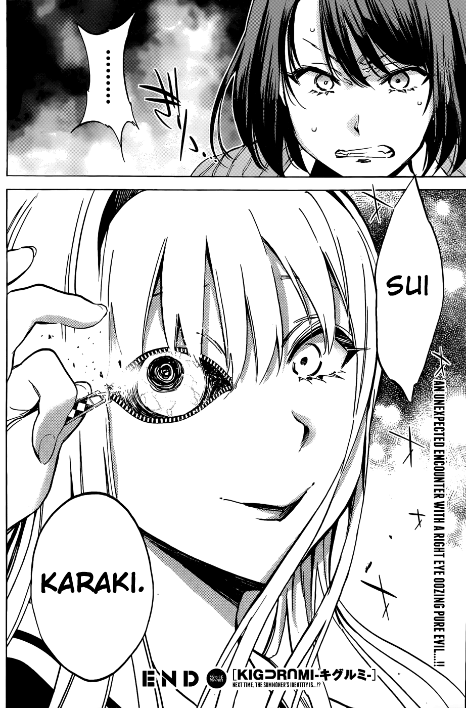 Kigurumi Chapter 3.2 page 34 - Chapter 3 v2 : 3rd Tale: Daily Life [School & Friend]
