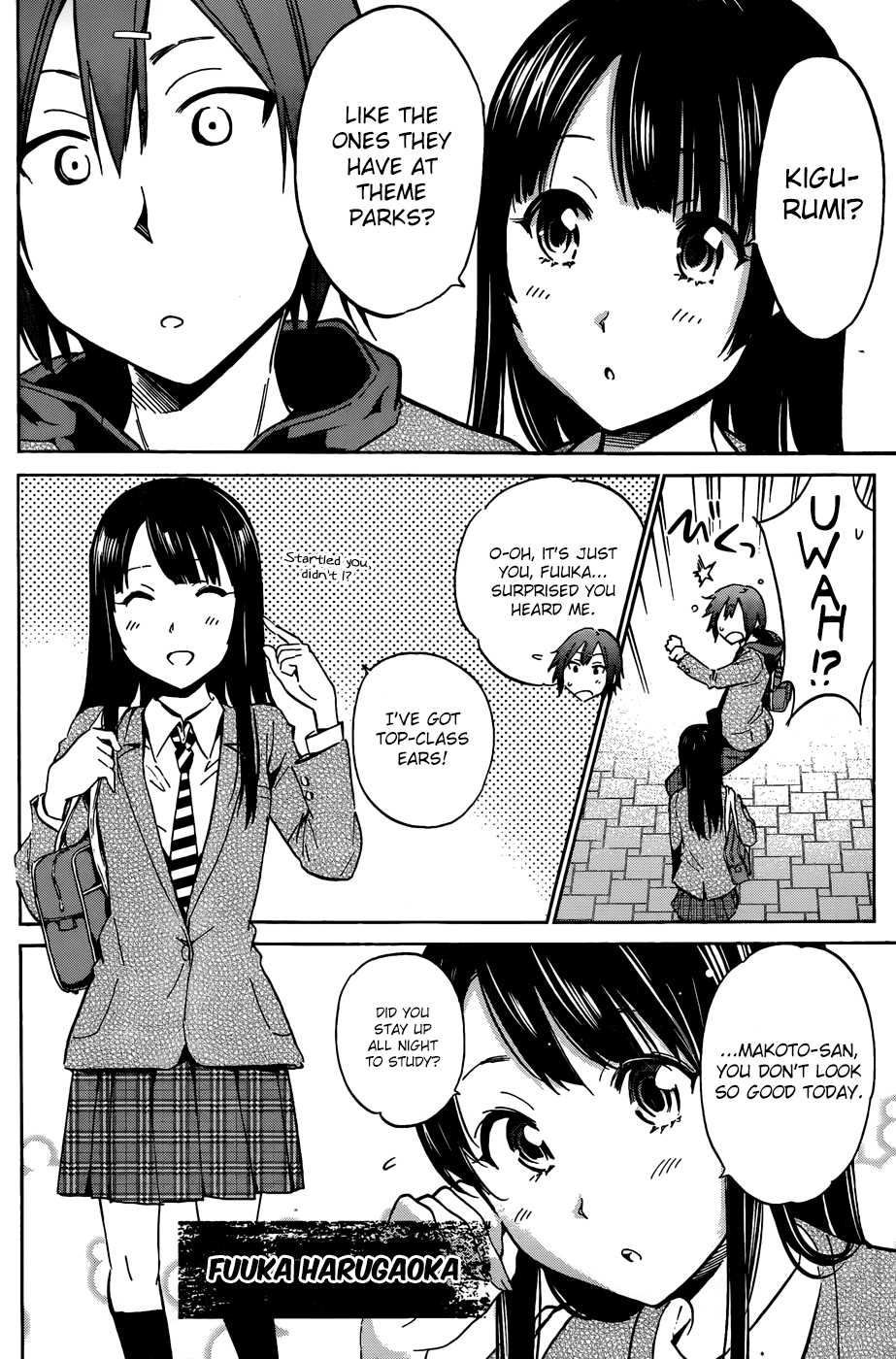 Kigurumi Chapter 3.2 page 4 - Chapter 3 v2 : 3rd Tale: Daily Life [School & Friend]