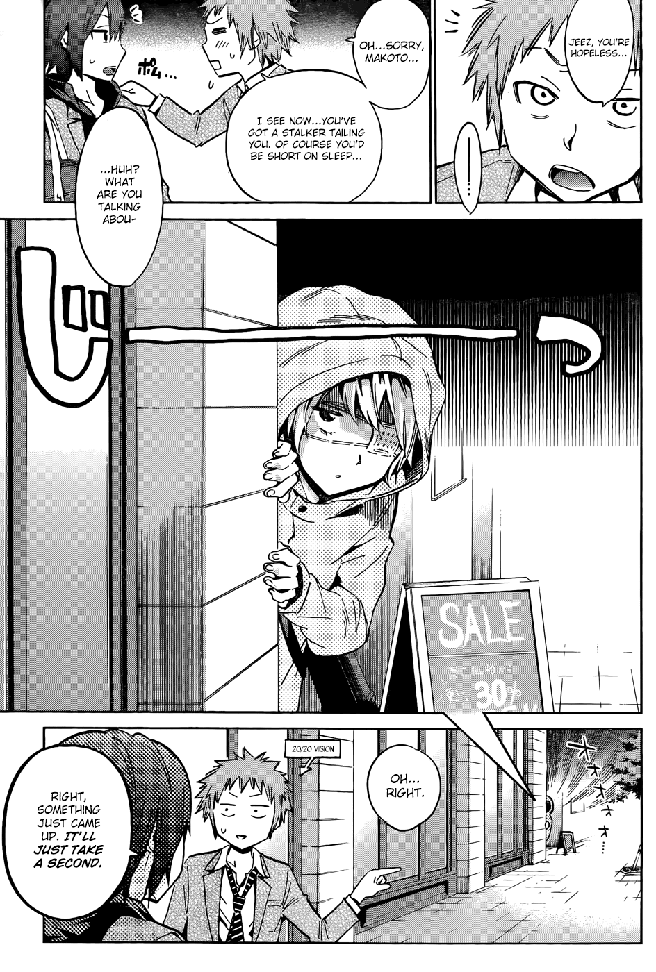 Kigurumi Chapter 3.2 page 7 - Chapter 3 v2 : 3rd Tale: Daily Life [School & Friend]