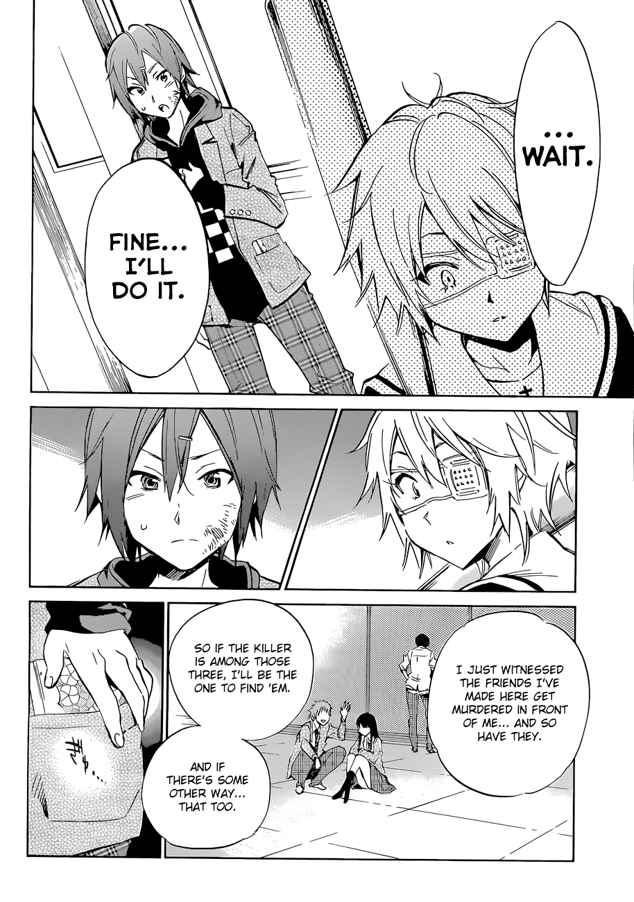 Kigurumi Chapter 4.2 page 10 - Chapter 4 v2 : 4th Tale: Two-Faced [Enemy & Classmate]